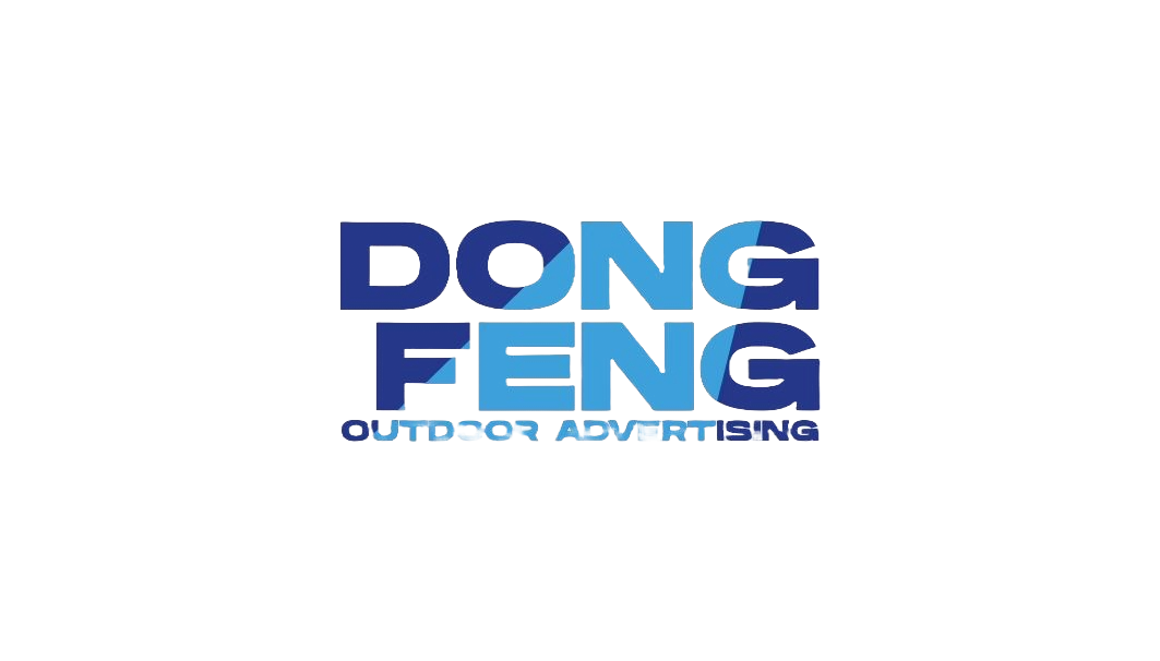 Dong Feng Logo